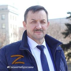 Свистелин Кирилл Викторович - Мэр Киренского района avatar