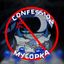 МУСОРКА КРК КФ Avatar