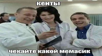 Post media