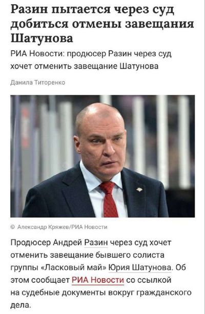 Post media