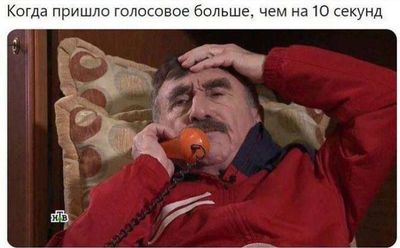 Post media