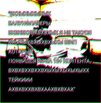 Post media
