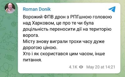 Post media