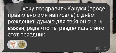 Post media