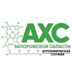 Агрохимическая служба Запорожской области avatar