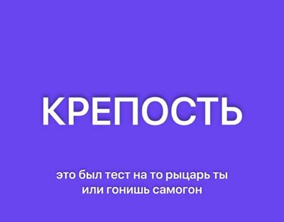 Post media