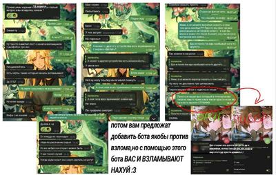 Post media