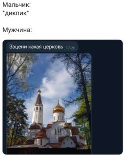 Post media