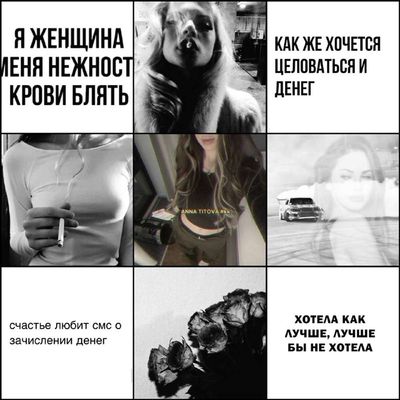 Post media