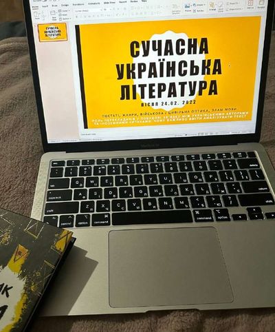 Post media