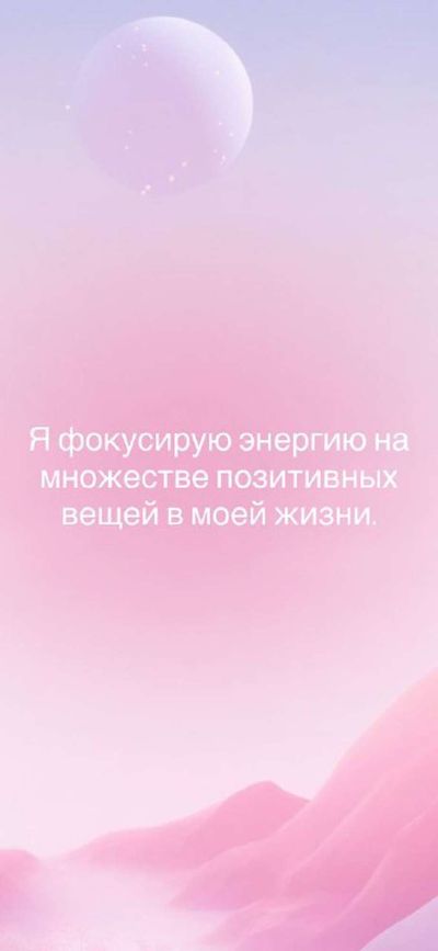 Post media