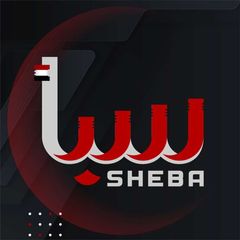 قناة سبأ الفضائية avatar