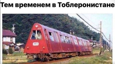 Post media