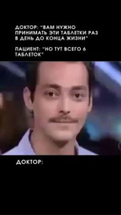 Post media