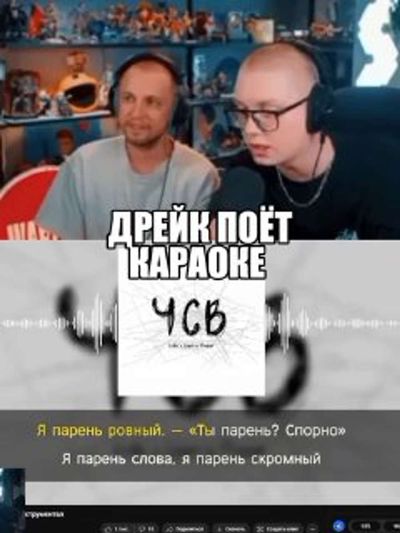 Post media