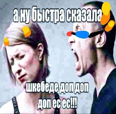 Post media