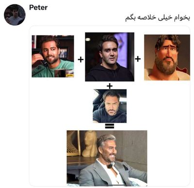 Post media