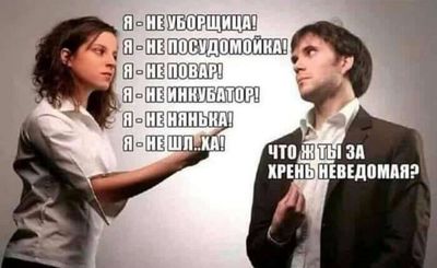 Post media