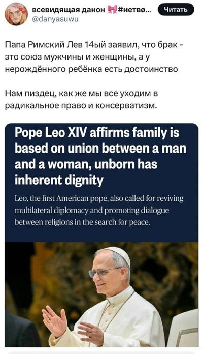 Post media