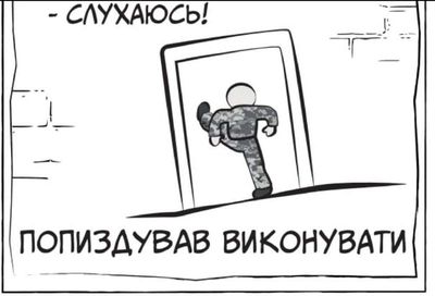 Post media
