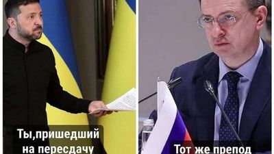 Post media