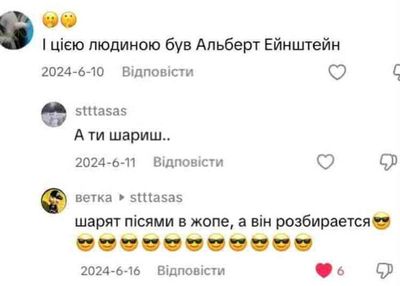 Post media