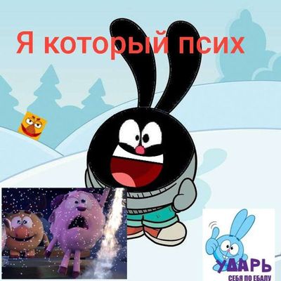 Post media