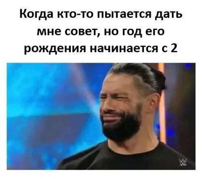 Post media