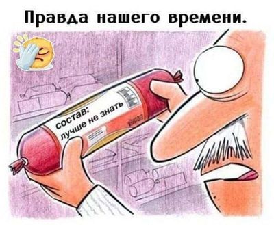 Post media