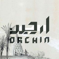 نشریه ارچين | ORCHIN magazin avatar
