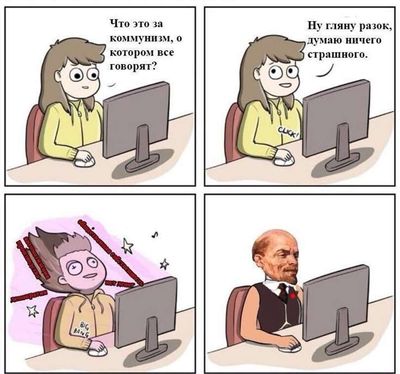Post media