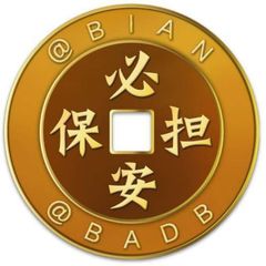 公群1265 万泽分钟计时 下课秒结账 押金16000u avatar