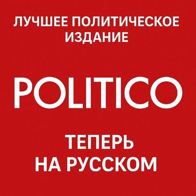 Post media