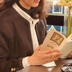 تکههایی از من avatar