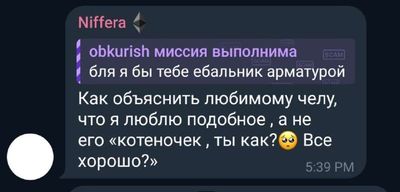Post media