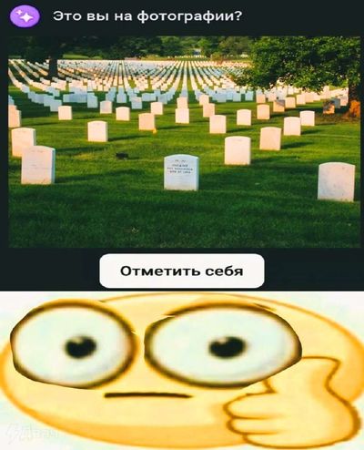 Post media