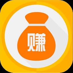 支付宝口令洗bc料网赚佣金平台 avatar