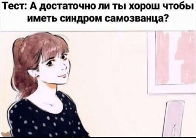 Post media