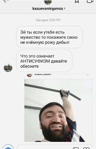 Post media