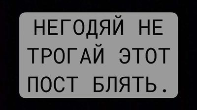 Post media