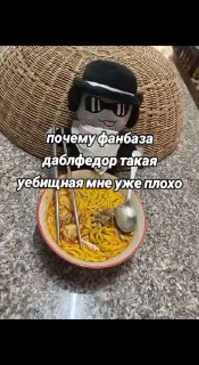 Post media