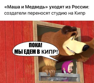 Post media