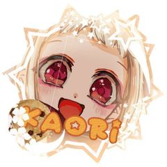 ᝰ. 𝐊𝐚𝐨️ ₊ 🪼 ᨳ ！！ avatar