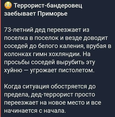 Post media