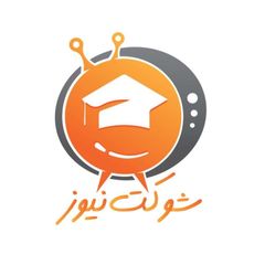 اخبار دانشگاه بیرجند | شوکت نیوز avatar