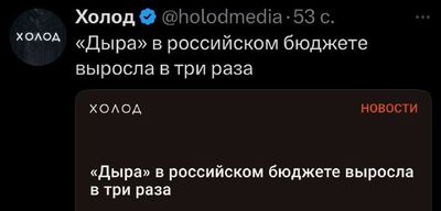 Post media