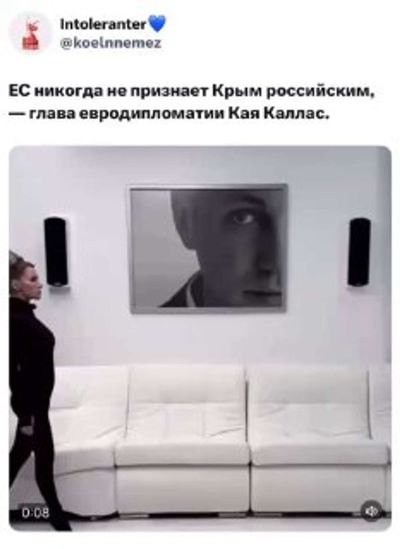 Post media