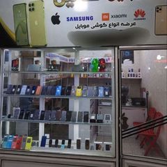 بازرگانی رستمی بانه avatar