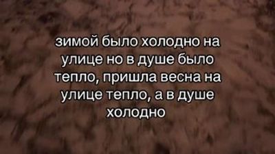 Post media