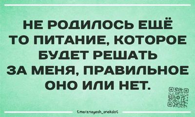 Post media